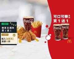 麥當勞 台北光復 McDonald's S6