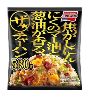 味の素 ザ チャーハン (580g)