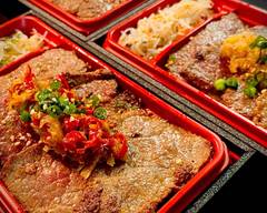 極上赤身焼肉専門店〜トライベッカ〜