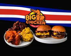 Big Chicken 