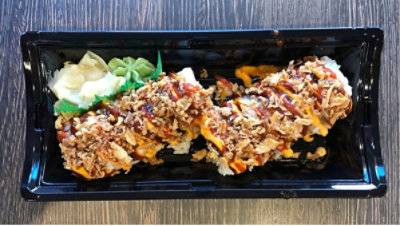 Yummi Sushi Roll Hot & Crunchy (11 oz)