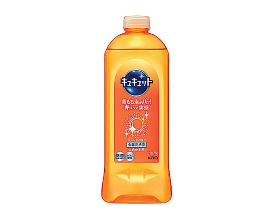 【洗剤】花王 キュキュット つめかえ用 370ml