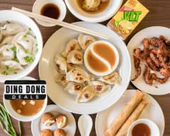 Julie's Dumplings