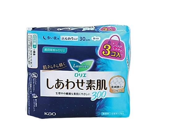 【生理用品】花王ロリエしあわせ素肌夜用ミニ3個