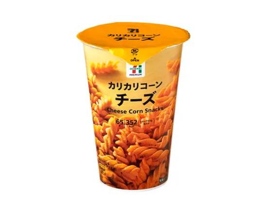 カリカリコーンチーズ味  65g