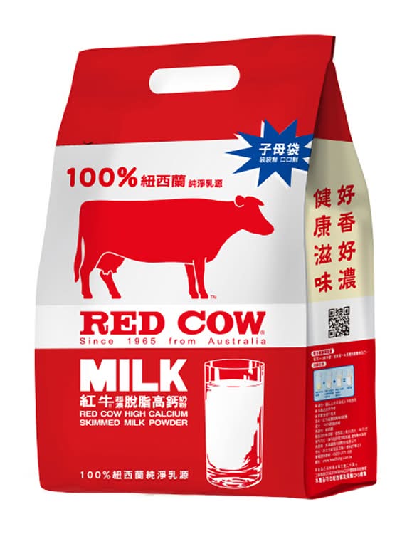 紅牛全脂奶粉 | 1.5 kg #35022570