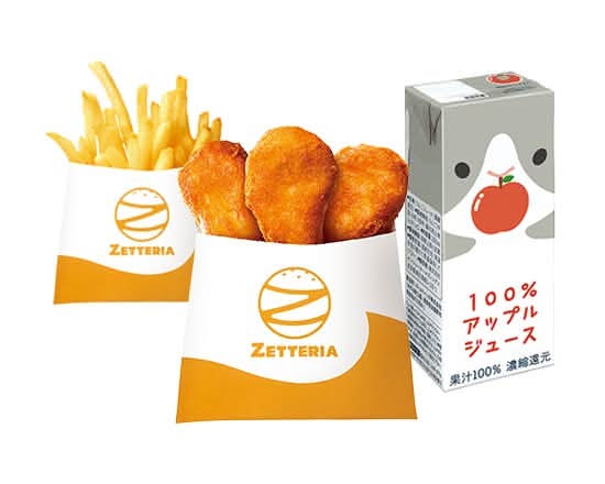 チキンからあげっと キッズセット Kids Nuggets Set