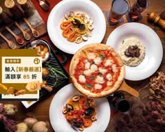 薄多義Bite 2 Eat 竹北店