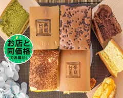 台楽タンガオ　東急プラザ銀座店