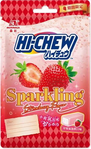 嗨啾輕奢草莓氣泡飲軟糖