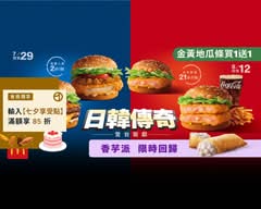 麥當勞 台北北投 McDonald's S65
