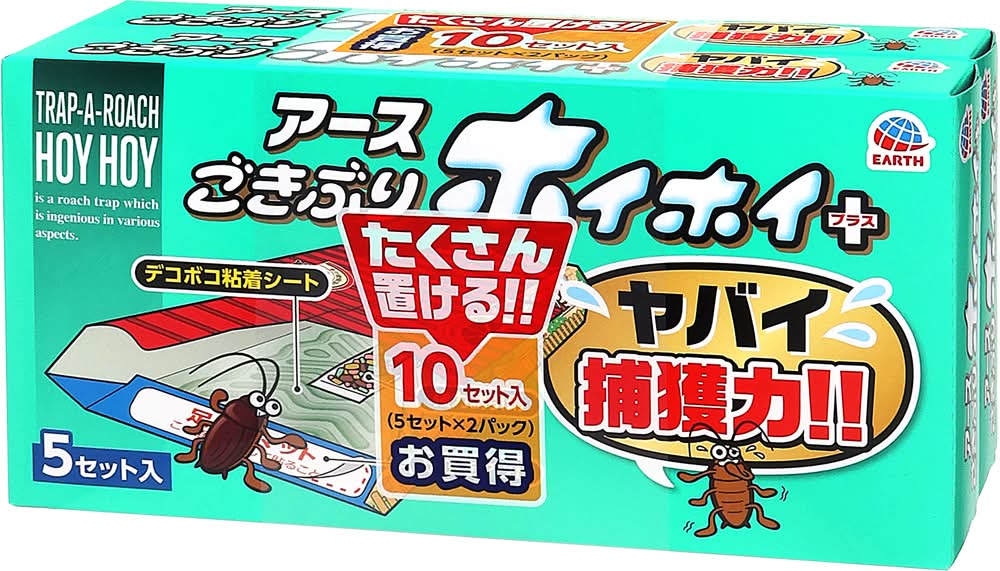 アース製薬 ごきぶりホイホイプラス (5 入 x 2)