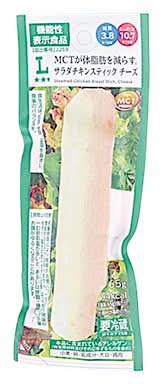 ●LW MCTサラダチキンチーズ