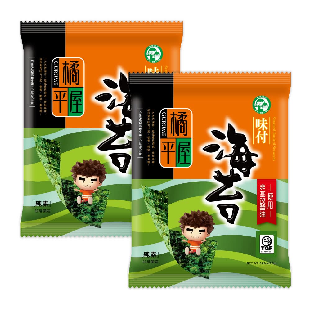 【2件組 82折】橘平屋-味付海苔輕巧包(2.6G*3包/袋)*2件