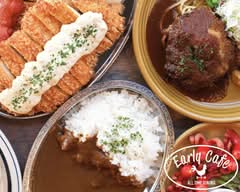 アーリーカフェ Early Cafe