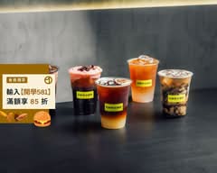 卡濰咖啡 Cave Café 早午餐 左營重信店