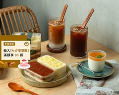 櫚月咖啡店 提拉米蘇專賣