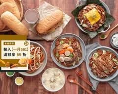 熊月焼きそば日式炒麵 高雄鼎山店