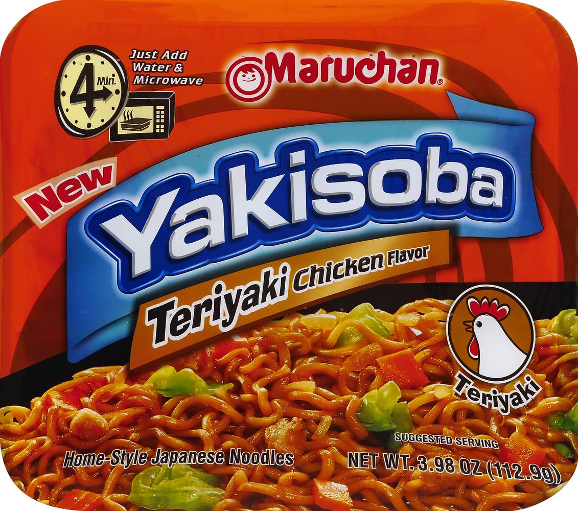 Maruchan Yakisoba Teriyaki Chicken Flavor Japanese Noodles Soup (4 oz)