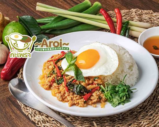 ネパール･インド料理 家帝 (イエティ)>