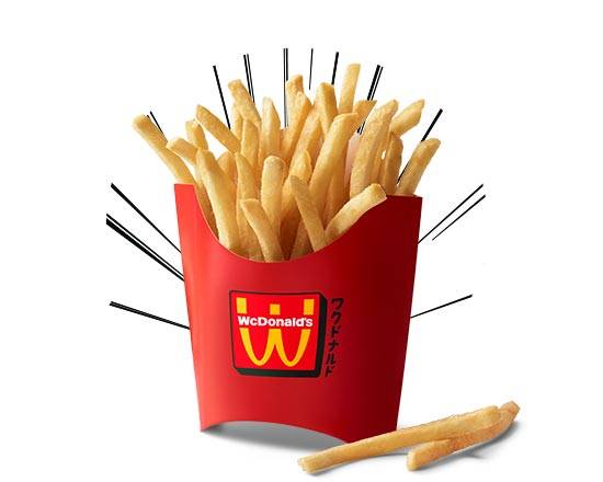 Medium French Fries