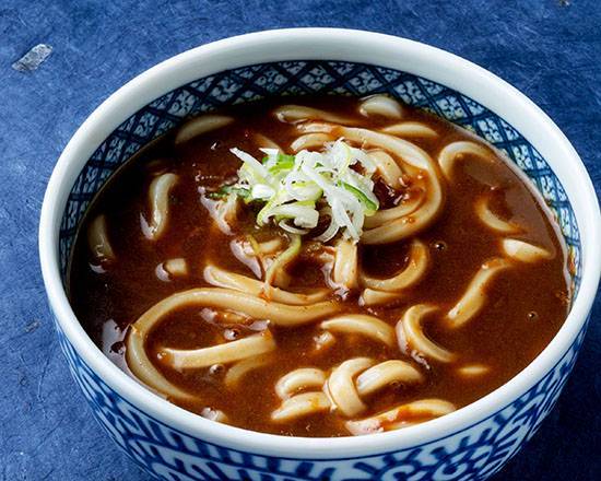 博多 カレーうどん Hakata Udon Noodle Soup with Curry