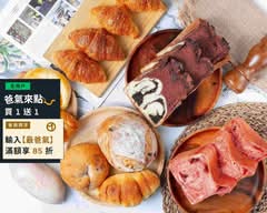 品麵包
