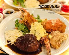 食堂ゑむ-emu-