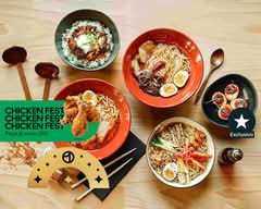 Ajitama Ramen Bistro (Duque de Loulé)