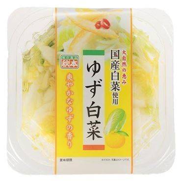 秋本食品 ゆず白菜 カップ (180g x 1)