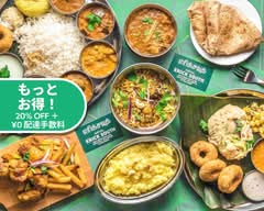 エリックサウス マサラダイナー ERICK SOUTH MASALADINER