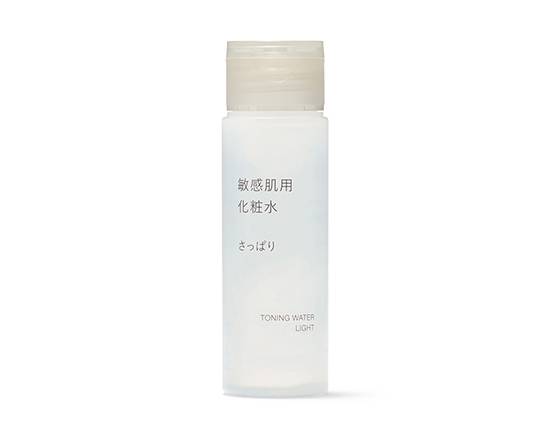 【無印良品】敏感肌用化粧水さっぱり携帯50ml