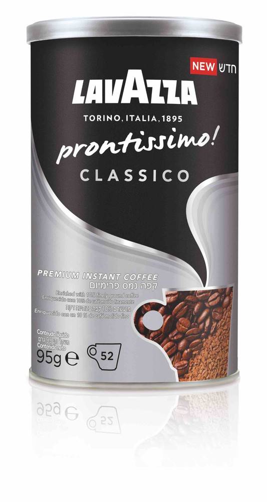 Café Lavazza prontissimo clásico 95 g