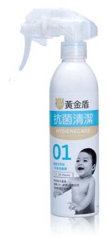 黃金盾 長效抗菌噴霧 250ml #132542
