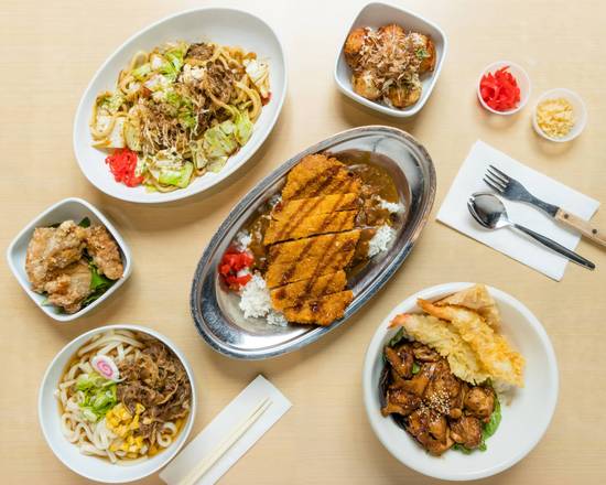 Ebiten Menu Order Ebiten - Menu & Prices - Vancouver Delivery | Uber Eats