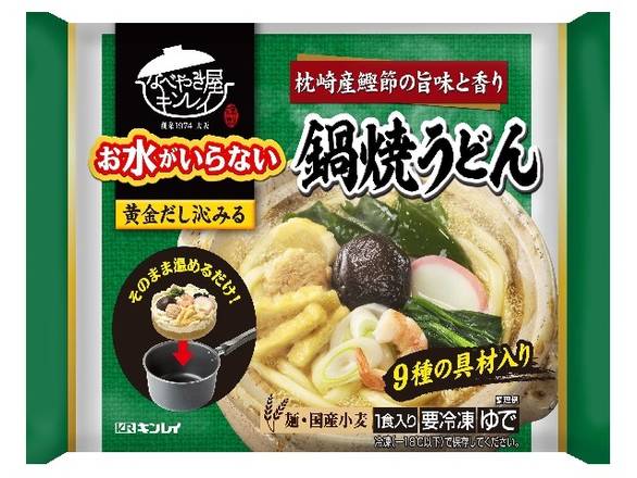 キンレイ お水がいらない 鍋焼うどん (525g)