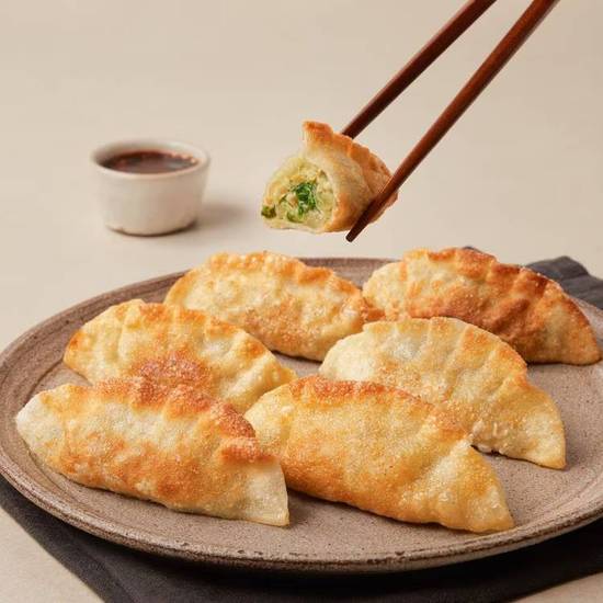 Gyoza ( 교자 만두)