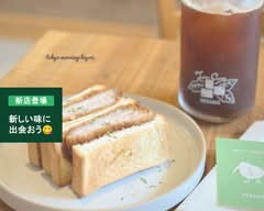 Tokyo Coffee Tachikawa