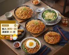 食伴好味食堂