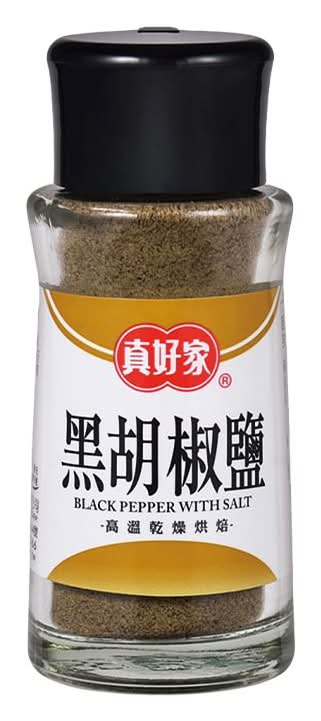 真好家 黑胡椒鹽 (45 g)