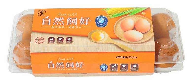 自然飼好紅殼蛋-冷藏 | 10 入 #12002330