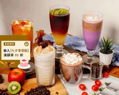 mini izzy 台南民族店