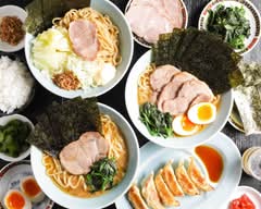 横浜家系ラーメン 麺家 ばく yokohama iekei ra-men menya baku