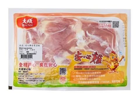 腿排肉(單包)220g