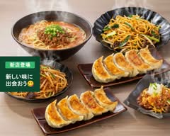 薬膳中華 蓮蓮 RENREN-Chinese Herbal Cuisine