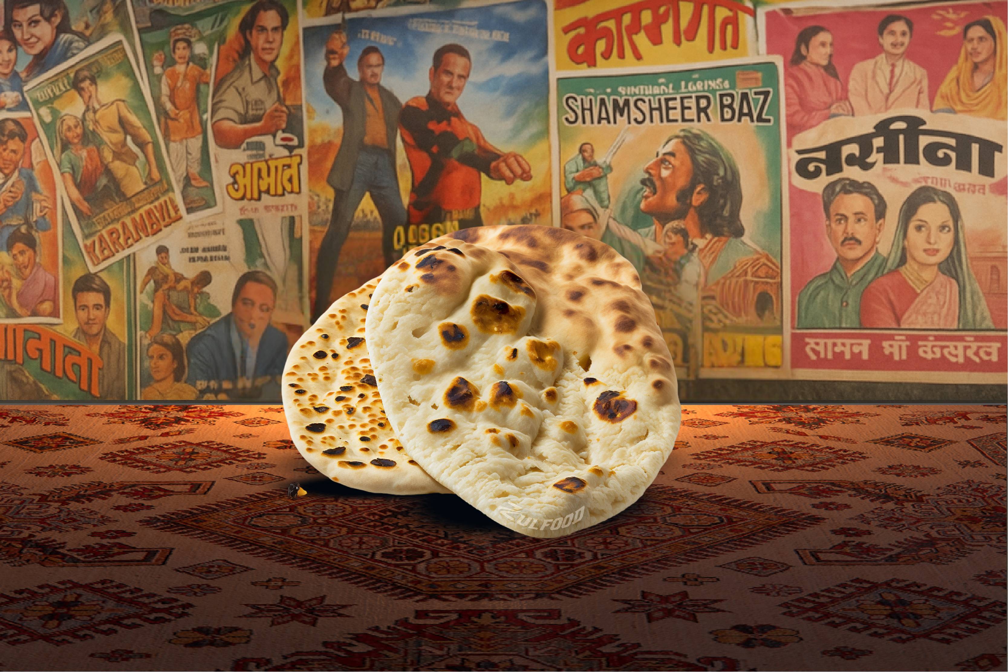🫓 NAAN NATURE – L’ACCOMPAGNEMENT INDIEN PARFAIT