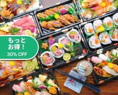 ［寿司•鮮魚•逸品］贅食家千壽　zeisyokuyasenzyu