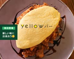 yellowバー(イエローバー)