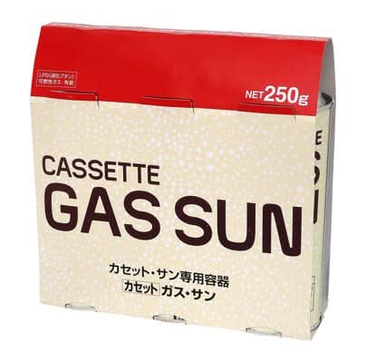 サンボンベ(3本)