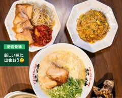 にんにくらーめん麺叶 Ninnikurāmen Mento